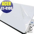 【EZstick】ACER Aspire E14 E1-410G 系列專用 二代透氣機身保護貼(含上蓋、鍵盤週圍)DIY 包膜