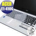 【EZstick】ACER Aspire E14 E1-410G 系列專用 矽膠鍵盤保護膜