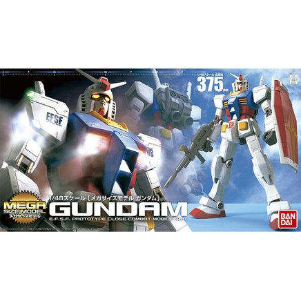 鋼彈模型 MEGA 1/48 RX-78-2 Gundam 鋼彈 第一彈 機動戰士0079 TOYeGO 玩具e哥