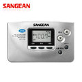 特惠活動-800元！！山進電子SANGEAN-二波段數位式口袋型收音機(調頻立體/調幅)DT-110銀色