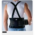 【宏海護具專家】 護具 護腰 LP 912 雙肩帶型工作保護腰帶 (1個裝) 【運動防護 運動護具】