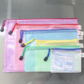 B5網格拉鏈袋 網狀拉鍊袋 CS335 PVC文件袋28.5cm x 19.5cm/一包10個入{促25}~網格收納袋 網格袋