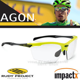 【義大利 Rudy Project】Agon ImpactX 專業防爆變色運動眼鏡.太陽眼鏡.自行車風鏡/100％抗紫外線/SP298176 螢光黃框+透明變色片
