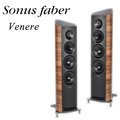 【竹北勝豐群音響】義大利精品Sonus faber Venere 3.0 落地型喇叭(原木) 另售Olympica/Elipsa