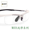 『凹凸眼鏡』義大利 Rudy Project MAYA06 光學系列~專為近視都會運動者設計(上班.運動二用光學運動框)~六期零利率