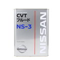 【奧力特國際】日本製日產 NISSAN 產地直送 XTRONIC CVT NS-3 變速箱油 4公升
