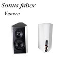 【竹北勝豐群音響】義大利精品Sonus faber Venere 1.5 書架型喇叭(白色) 另售Olympica/Elipsa