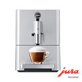 Jura 家用系列ENA Micro 9 One Touch 咖啡機