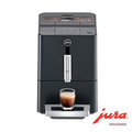 Jura 家用系列ENA Micro1極致迷你單出口咖啡機