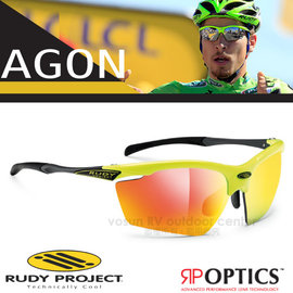 【義大利 Rudy Project】Agon RP OPTICS 專業抗紫外線鍍銀運動眼鏡.太陽眼鏡.自行車風鏡/UV400防護/SP294076 螢光黃框+橘色鍍銀片