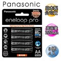 黑鑽款 Panasonic eneloop pro 2550mAh 低自放3號充電電池BK-3HCCE(4顆入)
