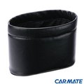 車資樂㊣汽車百貨【CZ305】日本 CARMATE 車用 本革調 橢圓形低重心配重垃圾桶