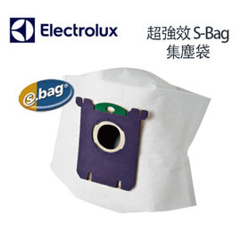 E210 / E-210 Electrolux 伊萊克斯 專用集塵紙袋S-BAG 4包(12入) 超長效濾網組 Z8871/ZUO9927