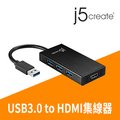 KaiJet j5create USB 3.0多功能擴充卡(JUH450)