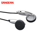 山進收音機SANGEAN-EarPhone 酷炫耳機EP-250銀色(3A850009)~DT-125配件耳機