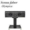 【竹北勝豐群音響】義大利國寶級 Sonus faber Olympica Center 中置喇叭(石墨) 另售Venere