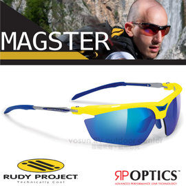【義大利 Rudy Project】MAGSTER -RP OPTICS 專業抗紫外線鍍銀運動眼鏡.太陽眼鏡.自行車風鏡/UV400防護/SN663967 螢光黃框+藍色鍍銀片