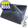 【EZstick】ASUS X555 X555L 系列專用 二代透氣機身保護貼(含上蓋、鍵盤週圍)DIY 包膜