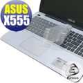 【EZstick】ASUS X555 X555L 系列 專用奈米銀抗菌TPU鍵盤保護膜