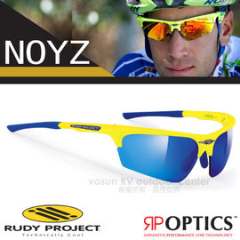 【義大利 Rudy Project】NOYZ -RP OPTICS 專業抗紫外線鍍銀運動眼鏡.太陽眼鏡.自行車風鏡/UV400防護/SP043967 螢光黃框+藍色鍍銀片