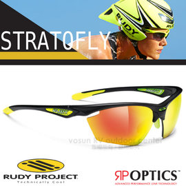 【義大利 Rudy Project】STRATOFLY-RP OPTICS 專業抗紫外線鍍銀運動眼鏡.太陽眼鏡.自行車風鏡/SP234006 磨砂黑框+橘色鍍銀片