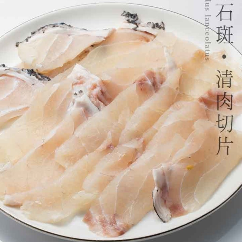 《台江漁人港》優格飼養｜龍膽石斑清肉切片150g/盒