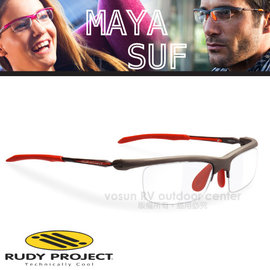 【義大利 Rudy Project】MAYA 9 超輕量彈性TR90運動眼鏡鏡框.自行車風鏡框/KYNETIUM航太鋁鎂合金鏡腳/FP180098RRR7 石墨灰鏡框
