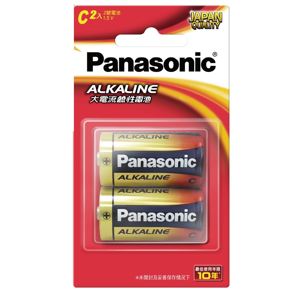 【國際牌Panasonic】鹼性電池2號C電池2入吊卡裝(LR14TTS日本製1.5V大電流電池/公司貨)