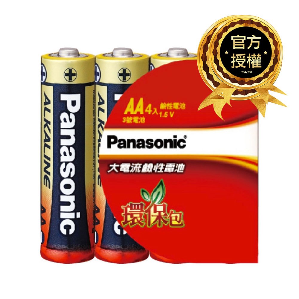 【國際牌Panasonic】鹼性電池3號AA電池4入裝 收縮包(LR6TTS/1.5V大電流電池/公司貨)
