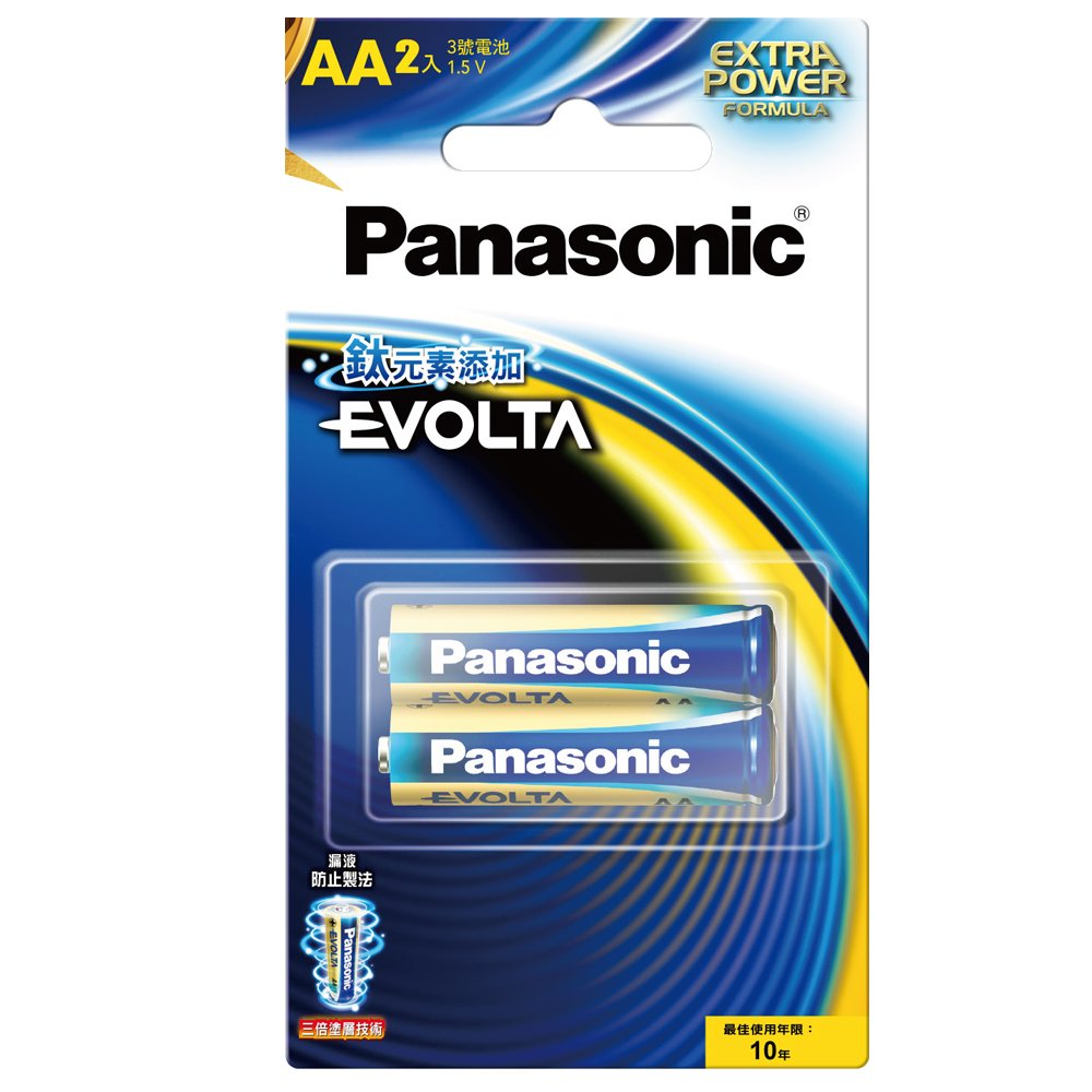 【國際牌Panasonic】EVOLTA超世代 鈦元素 鹼性電池3號2入 吊卡裝(公司貨)