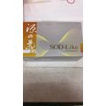 源之氣EX SOD-LIKE 天然植物發酵食品 50ml*10瓶/盒*12盒