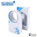 【SunShine】 6S-1 USB手持無葉風扇 ( 形向Xingxiang 植睫專業工具)