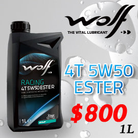 安達仕百貨商城》比利時原裝進口WOLF 4T 5W50 ESTER 全合成酯類機車用