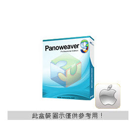 panoweaver for mac torrent