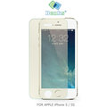 ＊PHONE寶＊Benks APPLE iPhone 5/5S 抗藍光 KR 0.2mm 超薄金剛套裝系列保護貼 熱賣