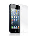 Apple iPhone5/5S 9H 0.25mm硬度鋼化玻璃保護貼