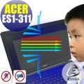 【EZstick抗藍光】ACER Aspire E13 ES1-311 系列 防藍光護眼鏡面螢幕貼 靜電吸附 抗藍光