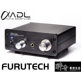 【醉音影音生活】日本古河 Furutech ADL Esprit USB DAC.前級.數位錄音.耳擴.台灣公司貨