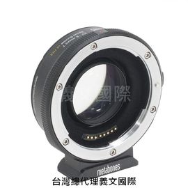 Metabones專賣店:Canon EF -Emount T Speed Booster Ultra 0.71x (Sony E,NEX,索尼,Canon EOS,減焦,0.71倍,A7R3,A72,A7,轉接環)