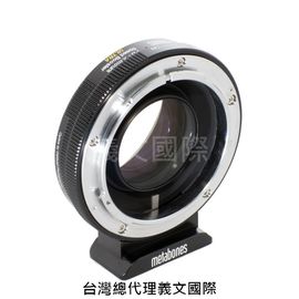 Metabones專賣店:Canon FD -Xmount Speed Booster Ultra 0.71x(Fuji,Fujifilm,富士,Canon FD,減焦,0.71倍,X-H1,X-T3,X-Pro3,X-E3,轉接環)
