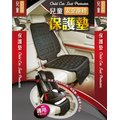 車資樂㊣汽車用品【3153】3D 嬰幼兒安全椅/兒童安全帶增高座墊 L型 座椅保護墊
