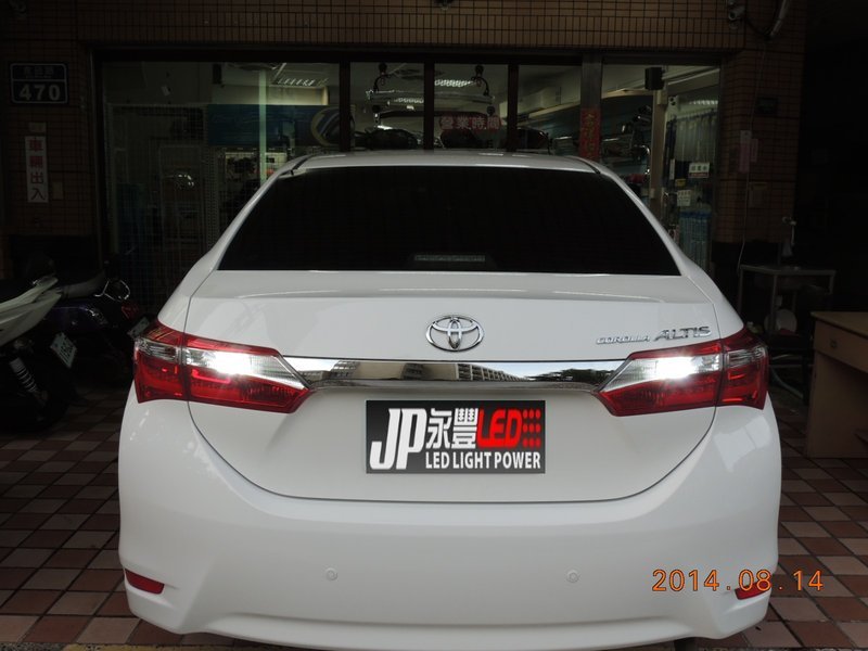 Jp 新竹永豐汽車led Toyota Altis 11代倒車燈改裝t10 6w Cob 超白光 Pchome商店街 台灣no 1 網路開店平台