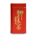MIT雅品苑~101C東方美人茶品牌包裝(紅色四方罐-提袋組)