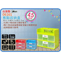 =海神坊=台灣製 MORY 06161 焦點收納盒 二層櫃+2格 抽屜整理箱 零件盒 置物櫃 4.5L