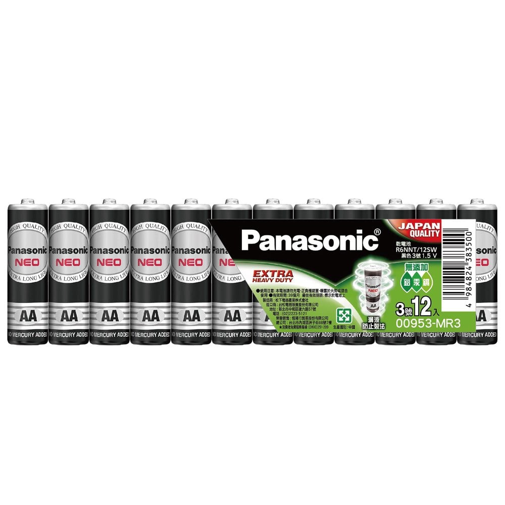 【國際牌Panasonic】碳鋅電池3號AA電池12入裝(R6NNT/1.5V黑錳電池/乾電池/公司貨)
