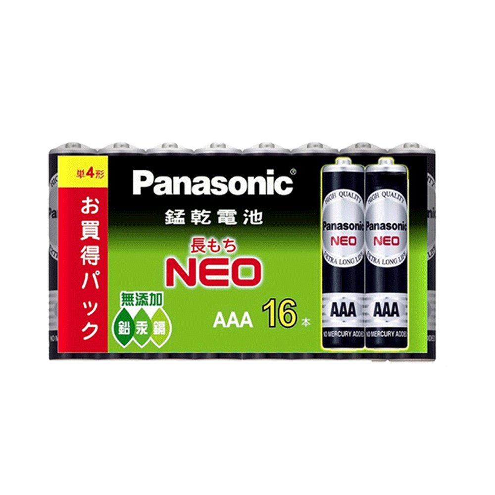 【國際牌Panasonic】碳鋅電池4號AAA電池16入裝(R03NNT/1.5V黑錳電池/乾電池/公司貨)