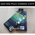 ASUS ROG Phone 3/ ZS661KL 6.59 吋【NISDA-滿版】鋼化玻璃保護貼/玻璃貼/玻璃膜