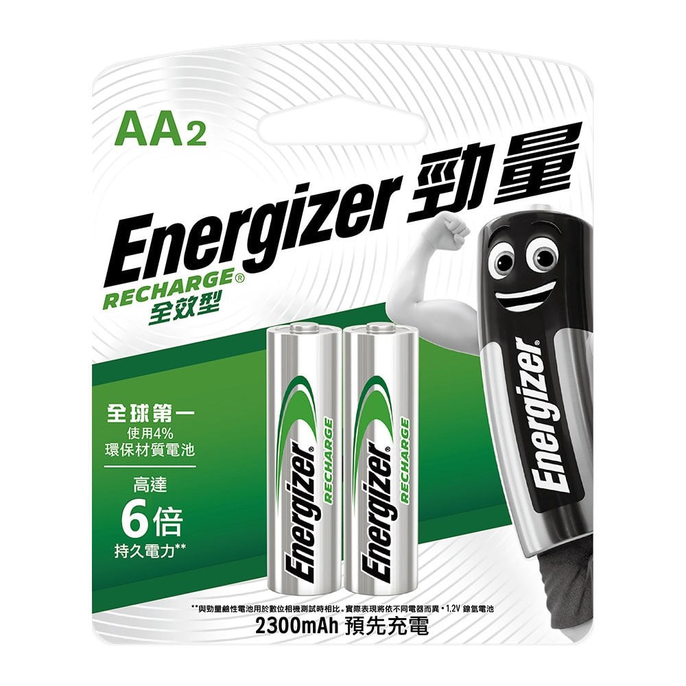 AA2Energizer 勁量全效型全球第一使用4%環保材質電池高達6 倍持久電力**RECHARGERECHARGEEnergizerEnergizer**與勁量鹼性電池用於數位相機測試時相比。實際表現將依不同電器而異。1.2V 鎳氫電池2300mAh 預先充電Energizer.