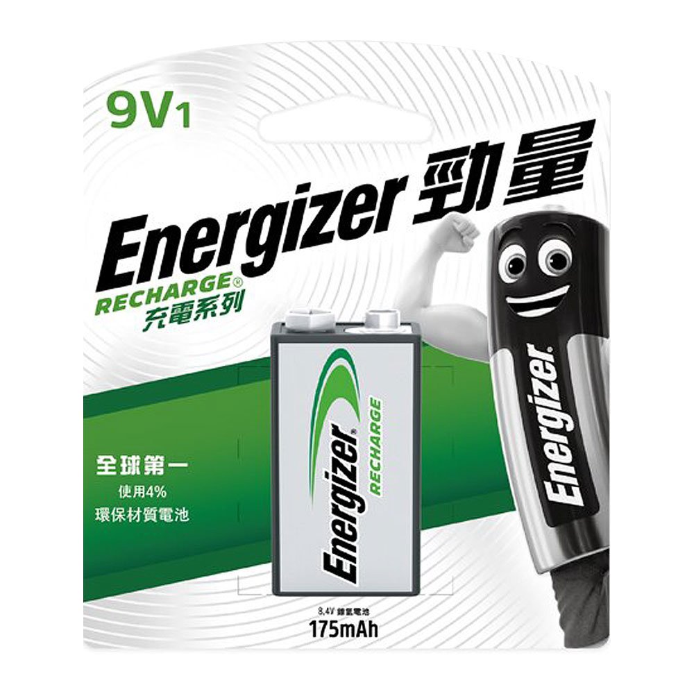 全球第一使用4%環保材質電池9V1Energizer 量RECHARGE充電系列RECHARGEEnergizer 電洽175mAhEnergizer