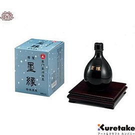 Kuretake吳竹高級墨汁系列※吳竹墨緣300cc※普通濃度《一瓶入》